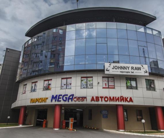 Podillia Modern Apartment Vinnytsia Exteriör bild